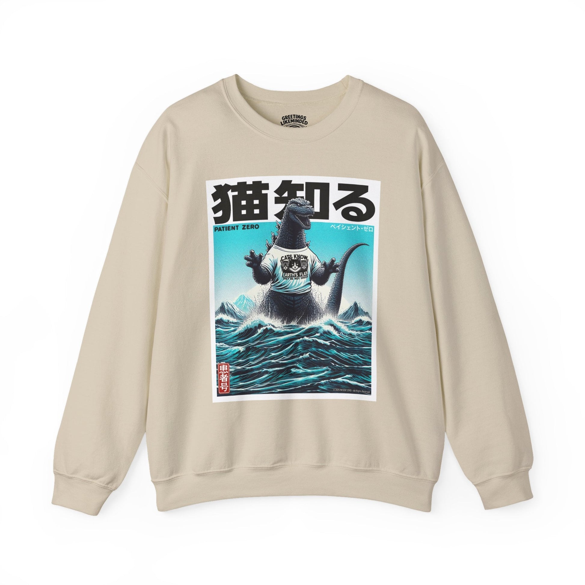 Sweatshirt | Godzilla Knows 猫知る | Sand
