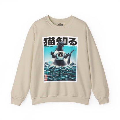 Sweatshirt | Godzilla Knows 猫知る | Sand