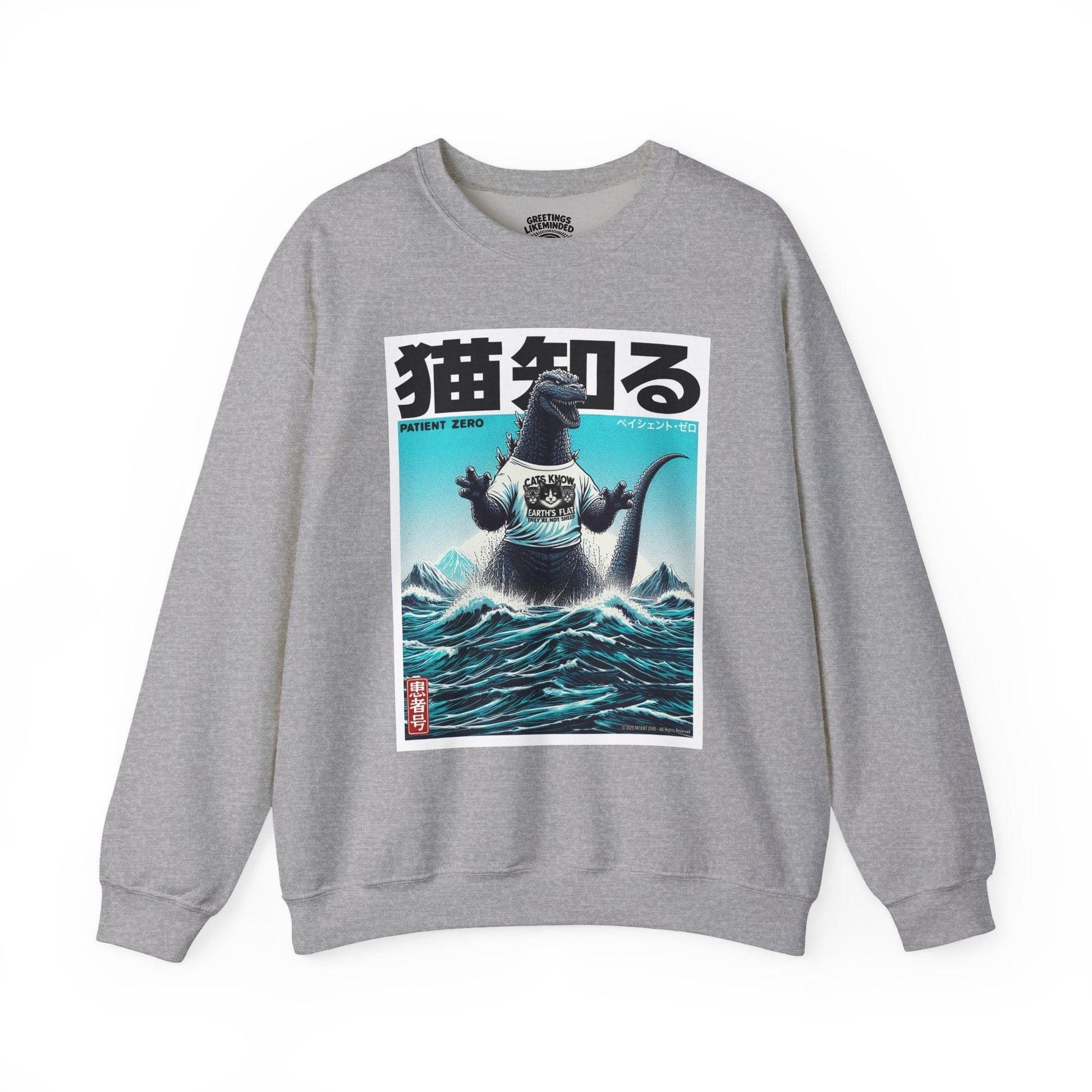 Sweatshirt | Godzilla Knows 猫知る | Sport Grey