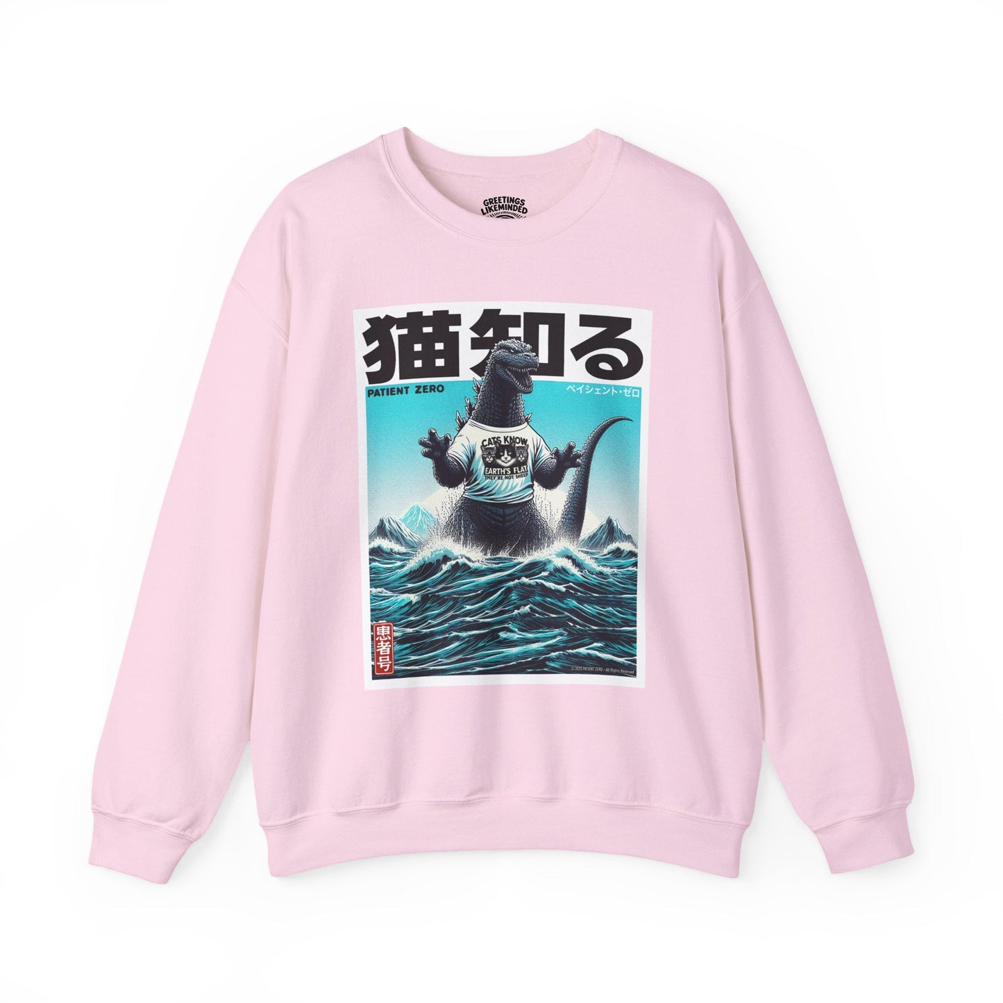 Sweatshirt | Godzilla Knows 猫知る | Light Pink