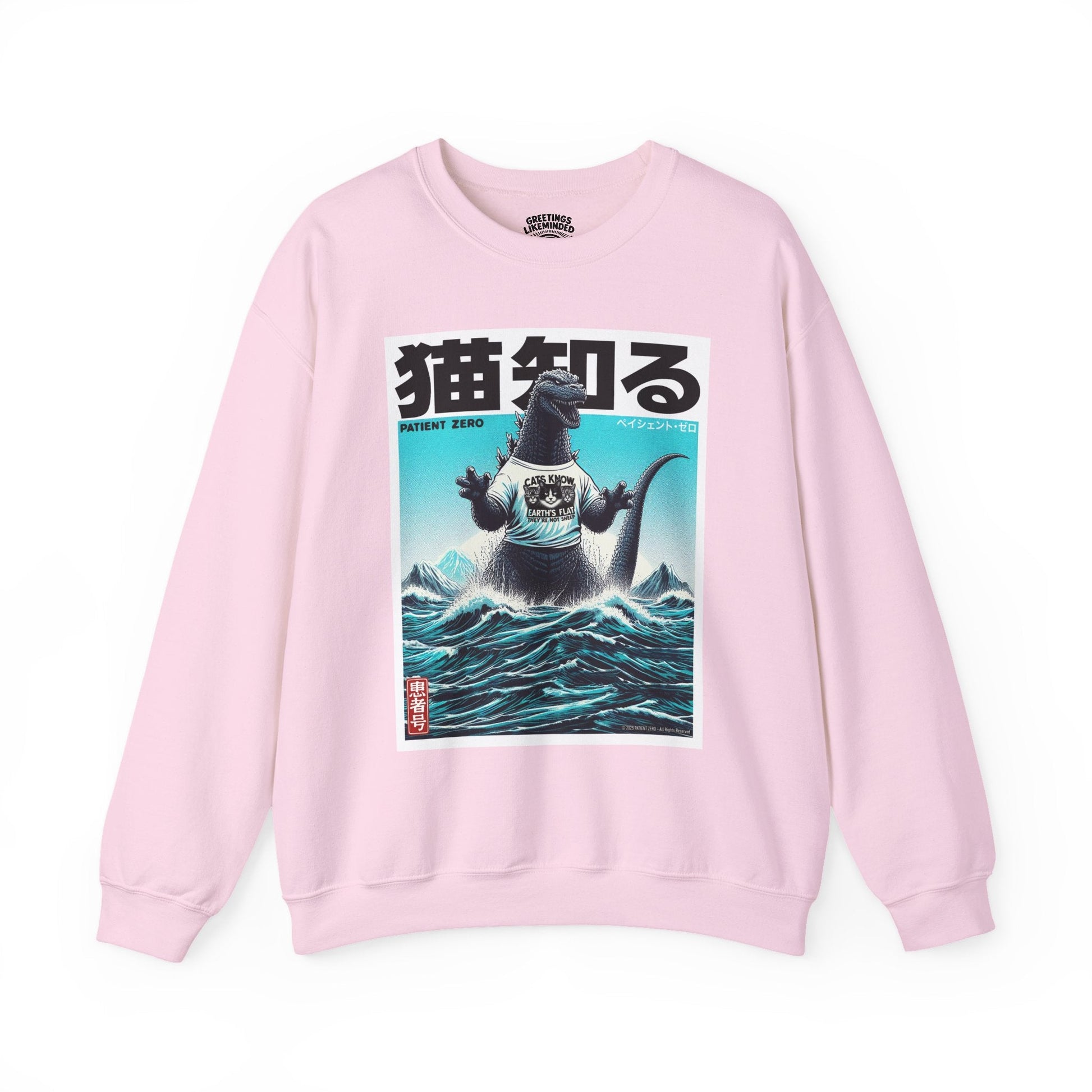 Sweatshirt | Godzilla Knows 猫知る | Light Pink