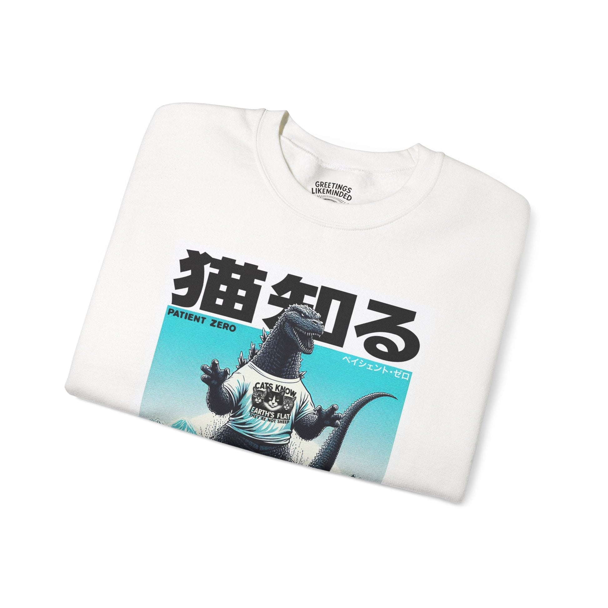 Sweatshirt | Godzilla Knows 猫知る |