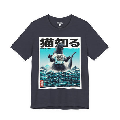 T-Shirt | Godzilla Knows 猫知る