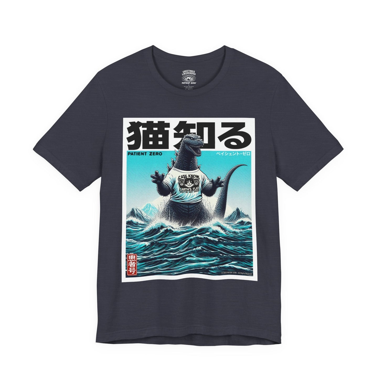 T-Shirt | Godzilla Knows 猫知る | Heather Midnight Navy