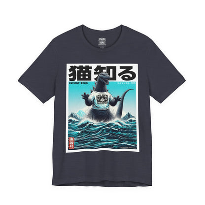 T-Shirt | Godzilla Knows 猫知る | Heather Midnight Navy
