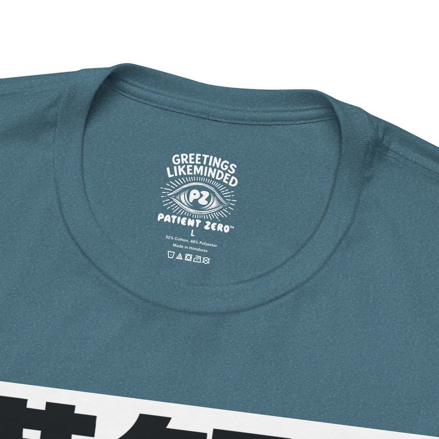 T-Shirt | Godzilla Knows 猫知る |