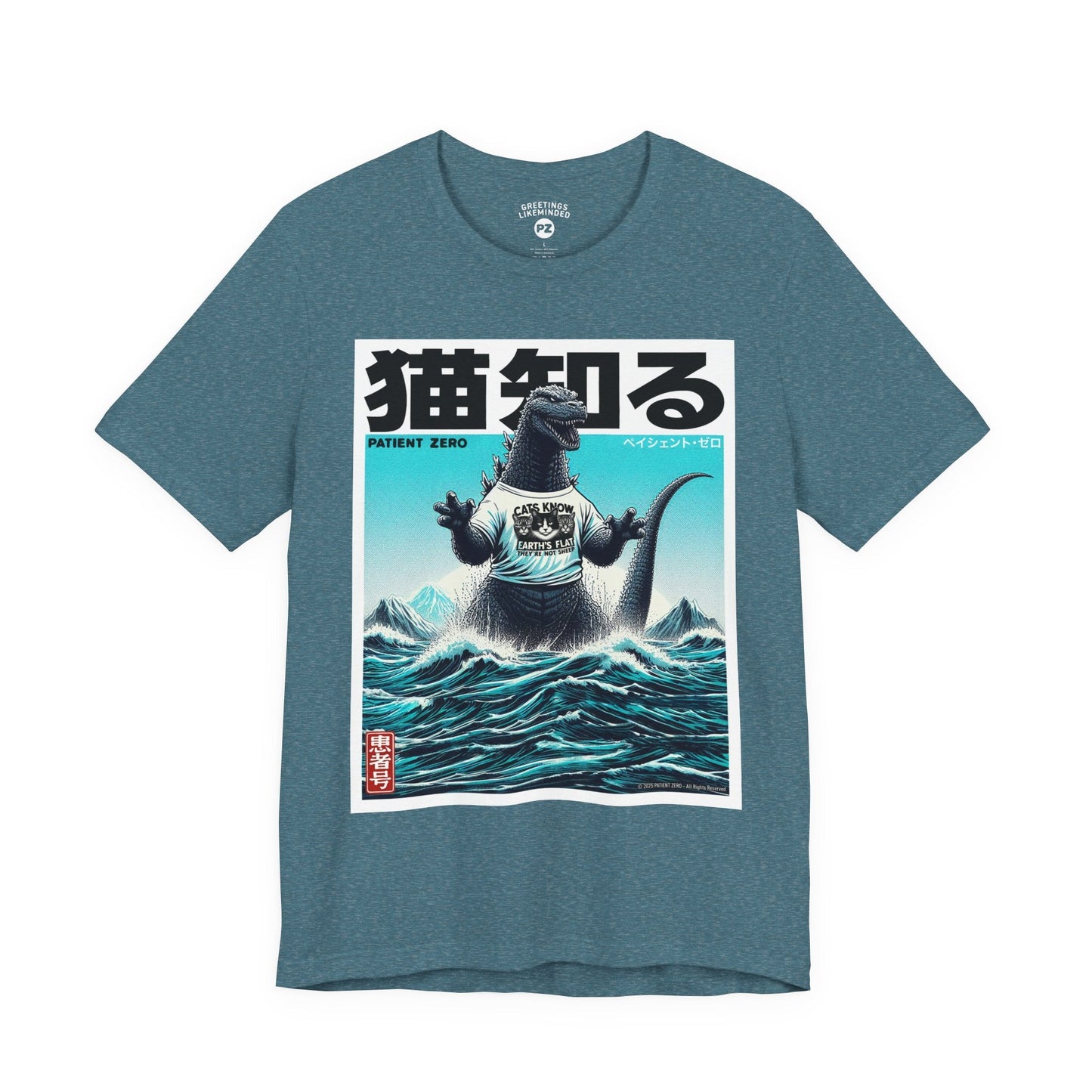 T-Shirt | Godzilla Knows 猫知る