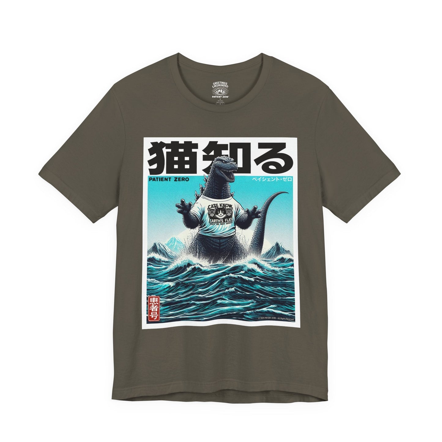 T-Shirt | Godzilla Knows 猫知る | Army