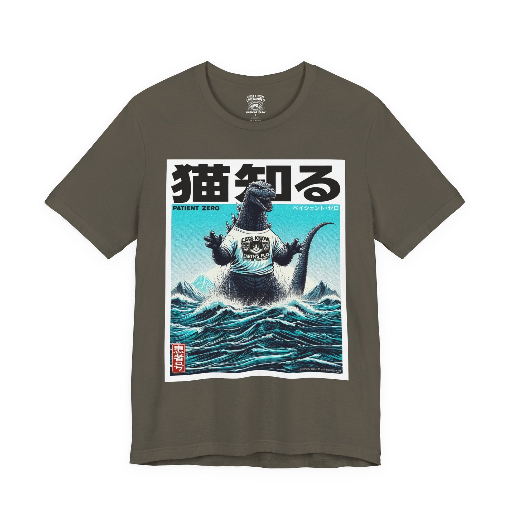 T-Shirt | Godzilla Knows 猫知る | Army