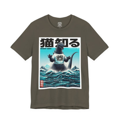 T-Shirt | Godzilla Knows 猫知る | Army