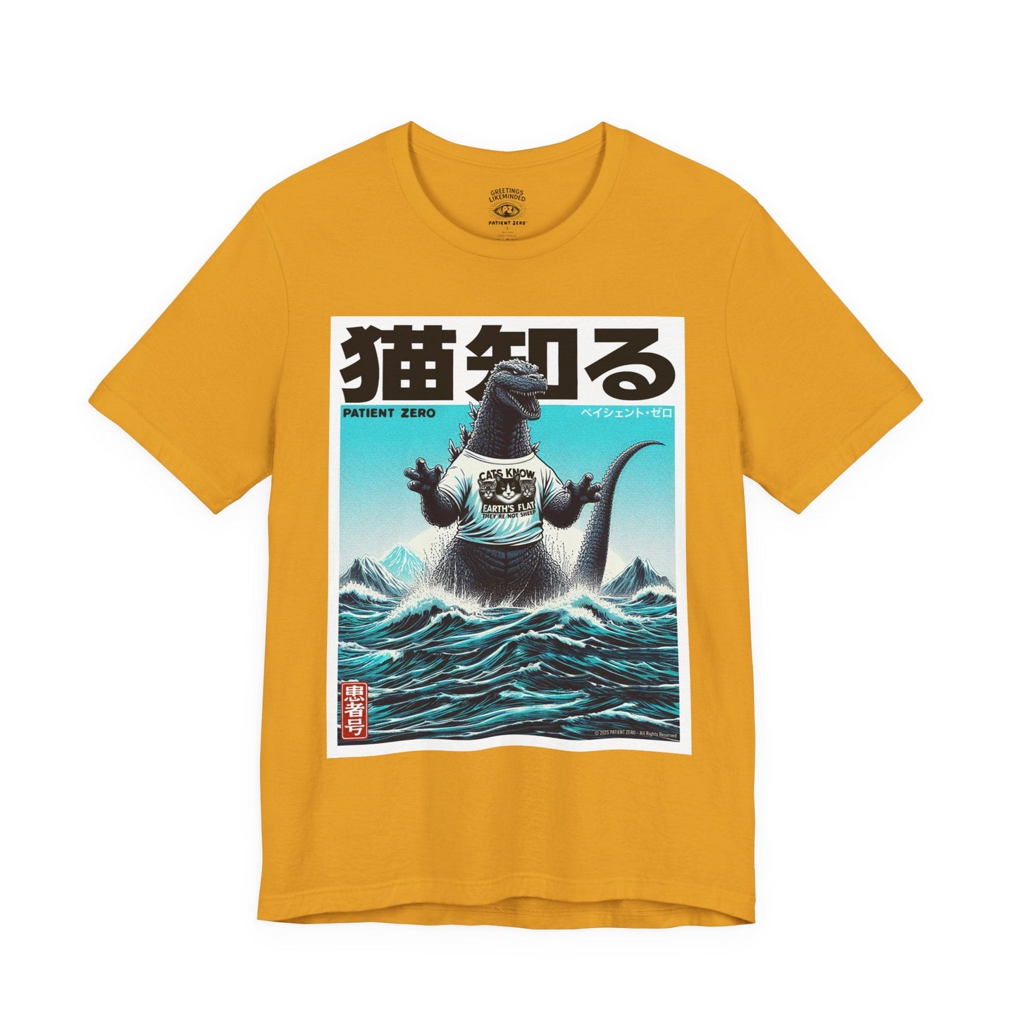 T-Shirt | Godzilla Knows 猫知る | Mustard