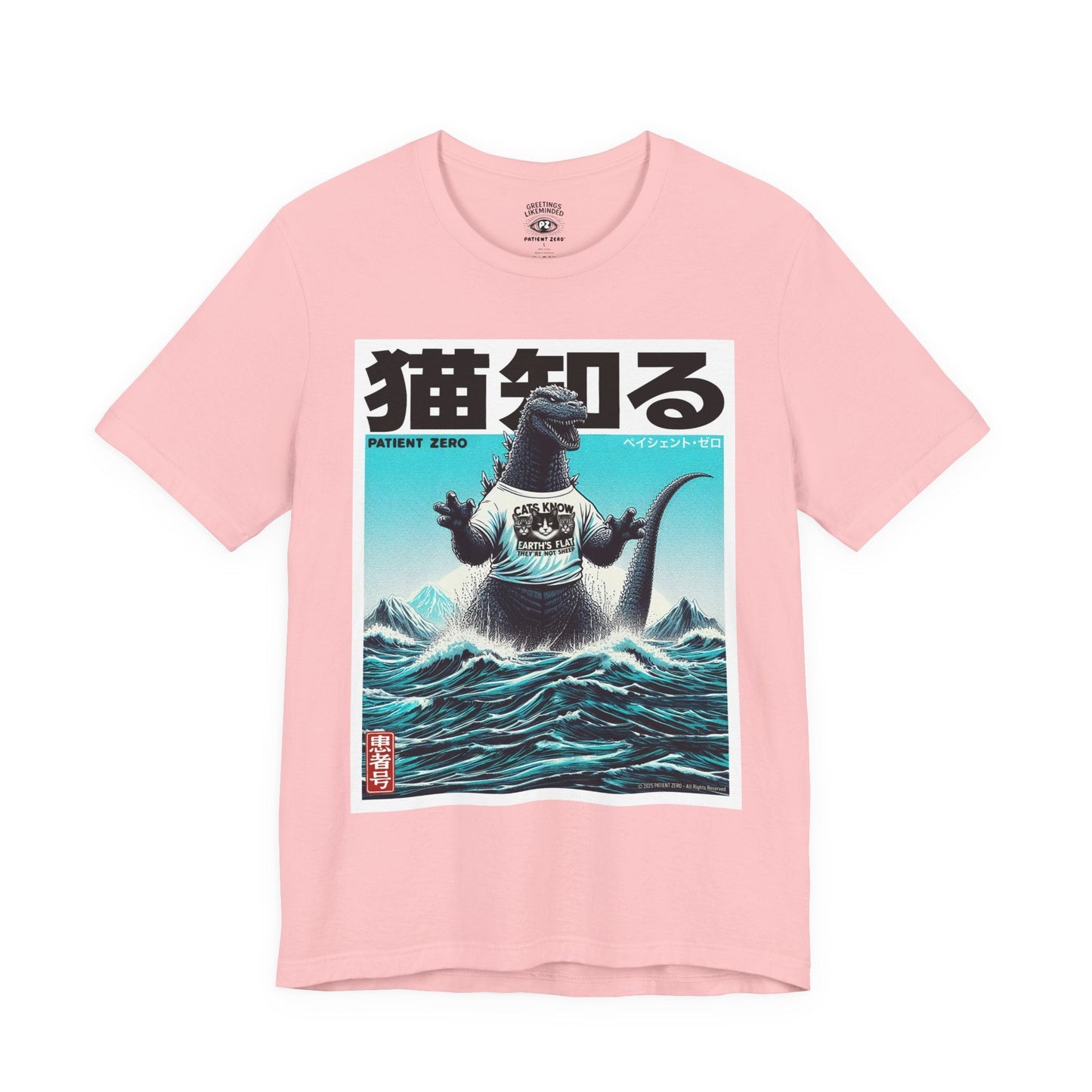 T-Shirt | Godzilla Knows 猫知る | Pink