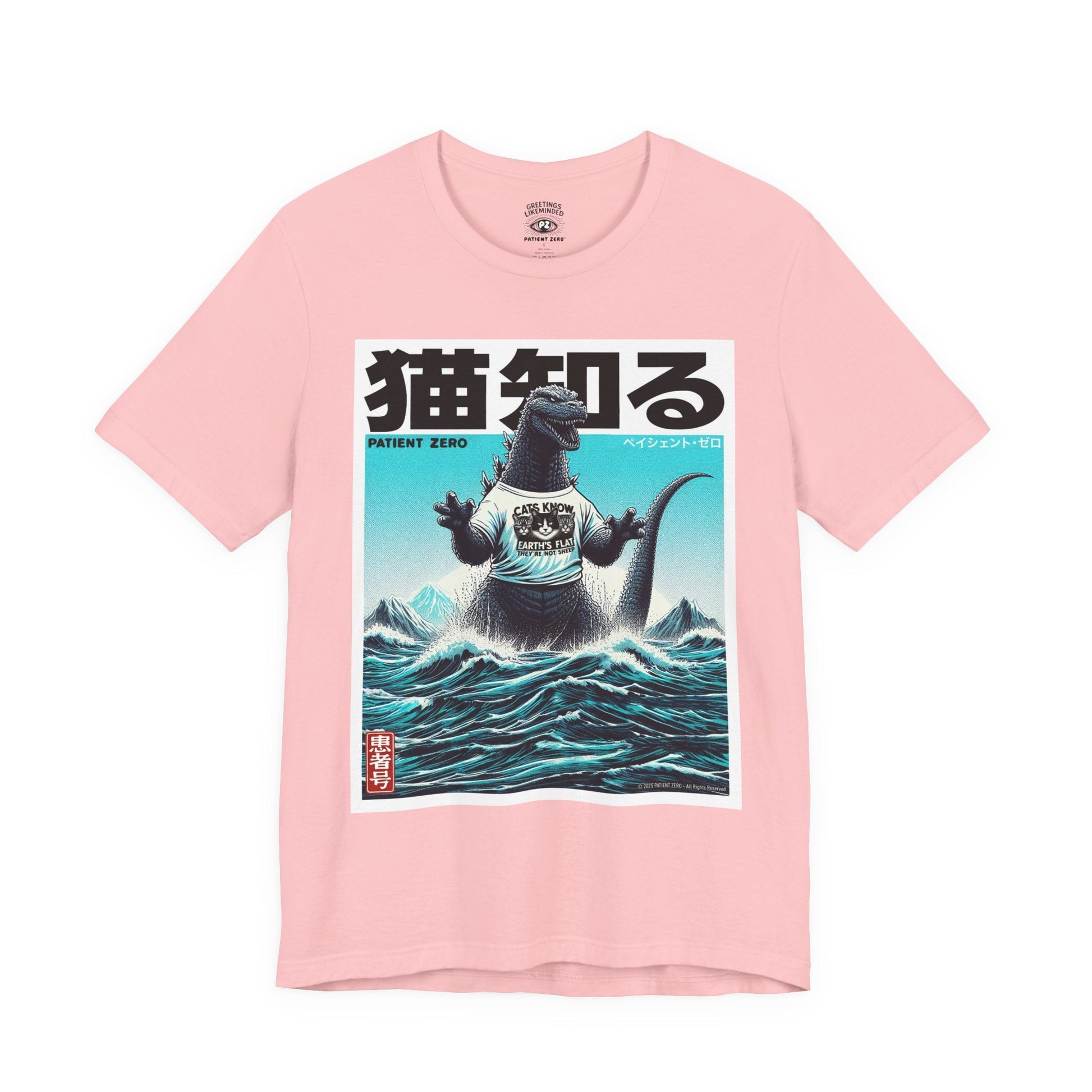 T-Shirt | Godzilla Knows 猫知る | Pink
