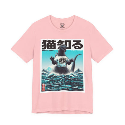 T-Shirt | Godzilla Knows 猫知る | Pink