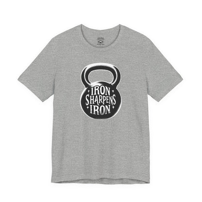 T-Shirt | Iron | Athletic Heather