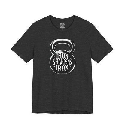 T-Shirt | Iron | Dark Grey Heather