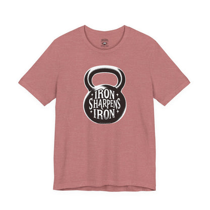 T-Shirt | Iron | Heather Mauve